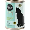 6x100g blanc de poulet, potiron Soup Cosma Pâtée pour chat