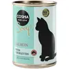 6x100g saumon, courgette Soup Cosma Pâtée pour chat