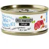 Greenwoods Delight filet de thon, sardines pour chat 6 x 70 g