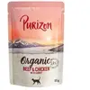 Purizon Organic Bio 6 x 85 g pour chat - boeuf, poulet, carottes