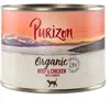 6x200g Organic bio : boeuf, poulet, carottes Purizon Boîtes pour chat : -15 % !