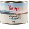 Offre d'essai : Croquettes, boîtes et friandises Purizon pour chat - boîte à l'unité saumon bio, poulet bio (1 x 200 g)