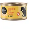 6x80g blanc de poulet Cosma Bowl nourriture humide pour chat