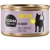 6x80g poulet Cosma Pure nourriture humide pour chat
