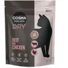 Cosma boeuf, poulet pour chat - 400 g