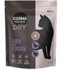 Cosma canard, poulet pour chat - 400 g