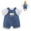 Combishort et T-Shirt Petit Explorateur 30cm  