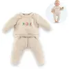 Vêtement pour Grand poupon 42 cm : Jogging beige