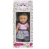 Corolle® Poupée Mini Corolline Romy édition anniversaire LTC 20 cm