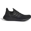 Chaussure Ultraboost 20 39 1/3 DVF21