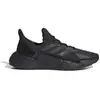 Chaussures adidas X9000L4