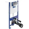 Bâti-support sol-mur avec plaque de déclenchement 3/6 l Chromée mat - ...