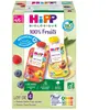 Hipp Gourdes 100% Fruits 2 variétés 4/6 mois 4x90g