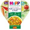 Hipp Biologique Paëlla aux Légumes/Poulet 6 Assiettes de 250 g