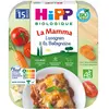 Hipp Bio La Mamma Lasagnes à la Bolognaise +15m 250g
