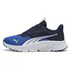 Puma Baskets enfant FlexFocus Lite Modern bleu 37