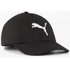 Casquette Puma Essentials Cat noir pur