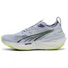 Puma ForeverRun Nitro 2