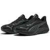 Puma Chaussures de running Pounce Lite noir 40