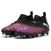 Puma Chaussures De Football Future 8 Match Fg/ag