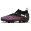 Puma Chaussures De Football Future 8 Match Mg