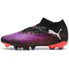 FUTURE 8 Pro FG/AG Adulte Noir - PUMA