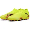 Puma Chaussures De Football Future 8 Pro Mg