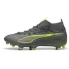 Chaussures de football Puma Ultra 5 Match+ FG/AG