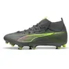 Chaussures de football Puma Ultra 5 Match+ FG/AG Argenté 42 108162-03