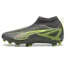 Chaussures de football Puma Ultra 5 Match+ Ll FG/AG Bleu 35 108163-03