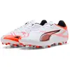 Puma Chaussures De Football Ultra 5 Play Mg
