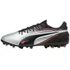 Puma Chaussures De Football King Match Mg