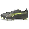 Chaussures de football Puma Ultra 5 Match FG/AG Argenté 40,5 108166-03