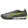 Puma Chaussures De Football Ultra 5 Match It Low