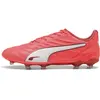 Puma Chaussures De Football King Pro Fg/ag
