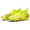 Chaussures de football FUTURE 8 MATCH FG/AG Enfant et Adolescent 38.5