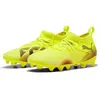 Puma Chaussures De Football Future 8 Match Fg/ag