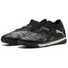 Puma Chaussures De Football Future 8 Match It Mid