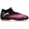 Puma Chaussures De Football Future 8 Ultimate Mg