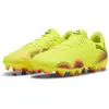PUMA FUTURE 8 Play FG - Yellow, Yellow 42.5