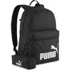 Puma Sac à Dos Phase Set
