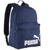 Sac a dos Puma Sac à Dos Phase