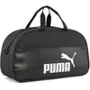 Puma Sac Campus Grip Bag