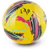Puma Mini Orbita Liga Portugal 2024-2025 jaune Mini-ballon