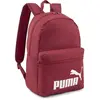 Sac à dos - PUMA - Phase Backpack - Rouge foncé - 44x30x13 cm - 290g