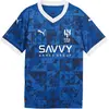 Puma Maillot Home 24/25 Al Hilal Saudi F.C. Enfant et Adolescent noir 128