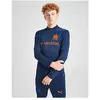Puma Haut dentraînement 1/4 zip enfant OM 2024/25
