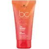 Masque 2-en-1 BC Sun Schwarzkopf 75ml