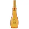Schwarzkopf Professional Oil Ultime Argan Oil huile d'argan pour cheveux normaux 100 ml