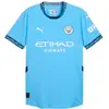 Puma T-shirt à Manches Courtes Domicile Manchester City Fc Authentic